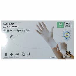 Γάντια μιας χρήσης Latex Λευκό 100τμχ   SAM