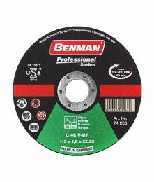 Δίσκος Κοπής Μαρμάρου-CD PROFESSIONAL 125mm Benman 74267