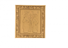 Ξυλόγλυπτo Διακοσμητικό- Εικόνα Άγιος Κωνσταντίνος & Αγία Ελένη 31,5cm x28cm (3650)