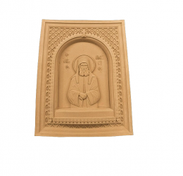 Ξυλόγλυπτo Διακοσμητικό- Εικόνα Άγιος Παΐσιος 23cm x29,5cm (3690)