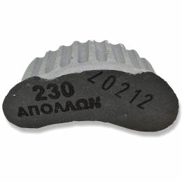 Λειαντική Πέτρα Τύπου Νεφρού Απόλλων Πολυεστερική Νο 230