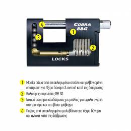 Ατσάλινο λουκέτο ασφαλείας HUGO COBRA 88G με 3 κλειδιά ασφαλείας 60148