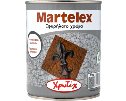 MARTELEX σφυρήλατο χρώμα Κυπαρισσί 2191 0,75lt