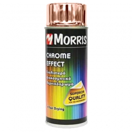 Σπρέι Γυαλιστερό Ακρυλικό Χαλκός Morris Chrome Effect 400ml 28538