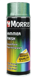 Σπρέι Σφυρήλατη Λάκα Πράσινο Morris Hammer Finish 400ml 28556