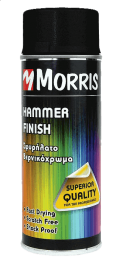 Σπρέι Σφυρήλατη Λάκα Ανθρακί Morris Hammer Finish 400ml 28560