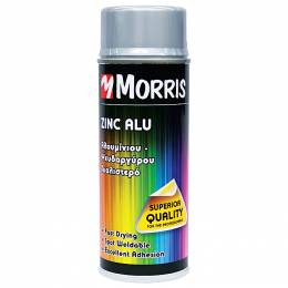 Σπρέι Zinc Alu Morris Ψυχρό Γαλβάνισμα σε Χρώμα Αλουμινίου Γυαλιστερό 400ml