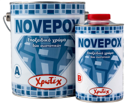 Eποξειδικό Χρώμα 2 Συστατικών (Α+Β) NOVEPOX 936 Θαλλασί /Γαλάζιο 1,25kg