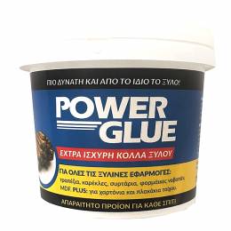 Ξυλόκολλα (ΑΤΛΑΚΟΛ) Power Glue 250ml