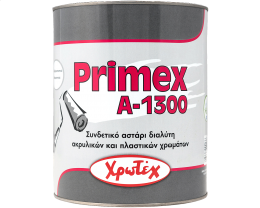 Αστάρι  Διαλύτου  1LT PRIMEX A-1300