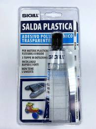 Κόλλα για Σκληρά Πλαστικά 60ml  Salda Plastica Sigill