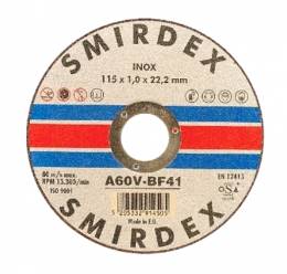 Δίσκος Κοπής ΙΝΟΧ 230mm SMIRDEX 914