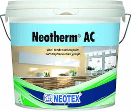 Θερμομονωτικό Αντιμουχλικό Χρώμα για Μπάνιο-Κουζίνα Neotherm AC Neotex 1ltr