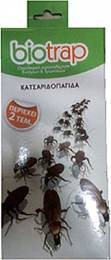 Παγίδα με Κόλλα για Κατσαρίδες και Μυρμήγκια Biotrap (2τμχ)